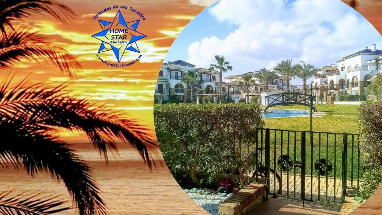 Home Star Вера Екстериор снимка